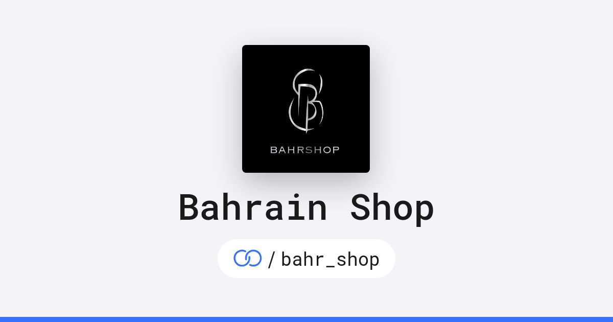 Bahr Online Shop