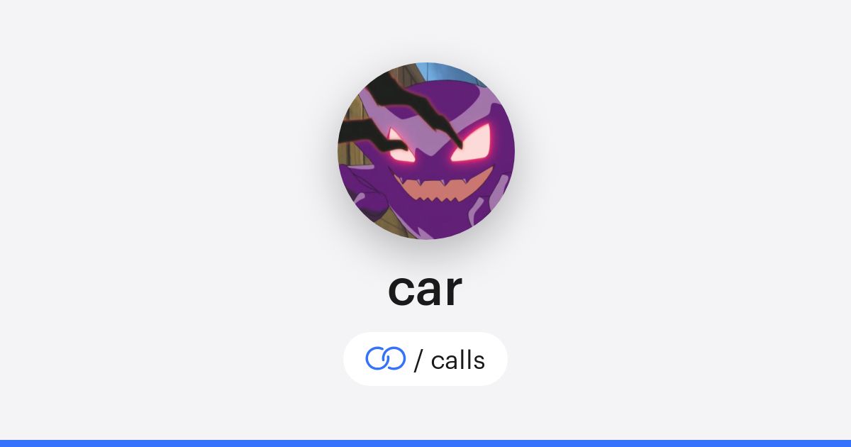 car (/calls) · solo.to