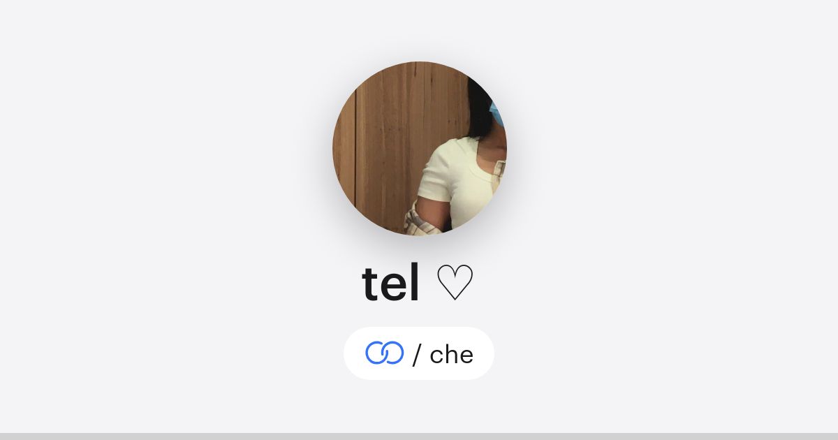tel ♡ (/che) · solo.to