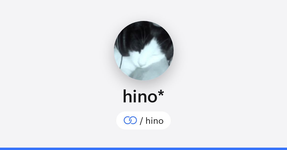 hino* (/hino) · solo.to