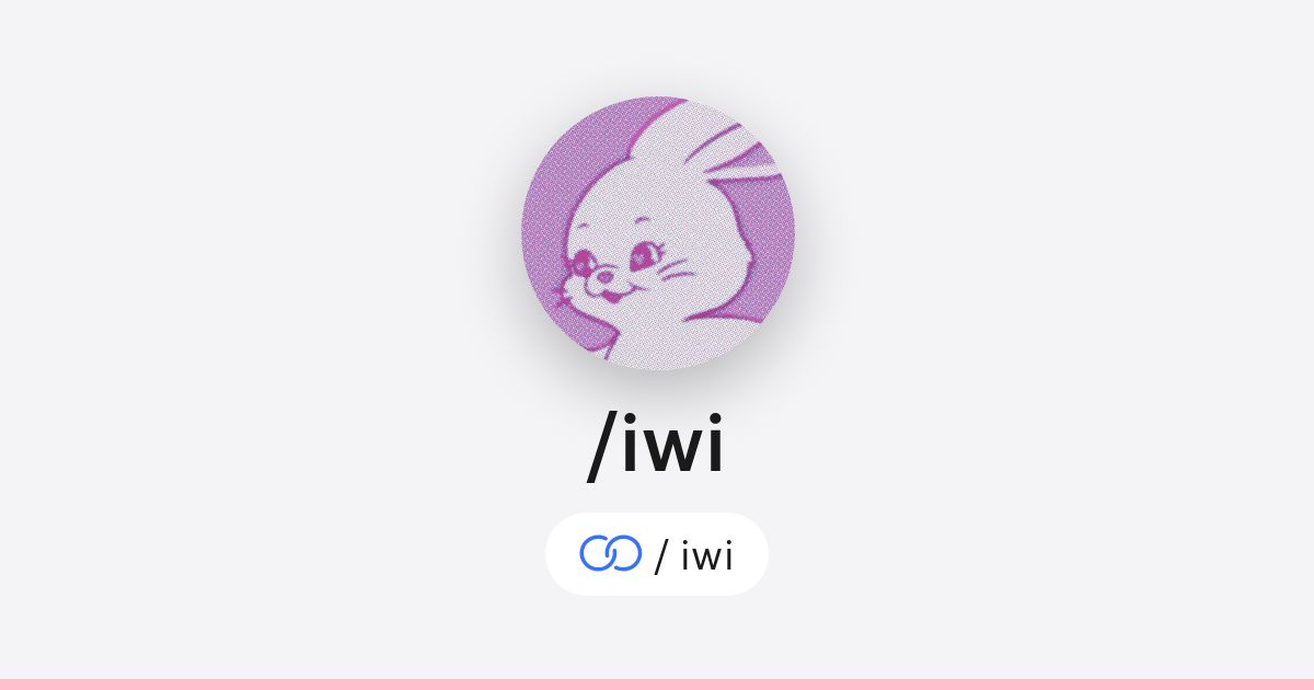 Iwi Simple /iwi · solo.to