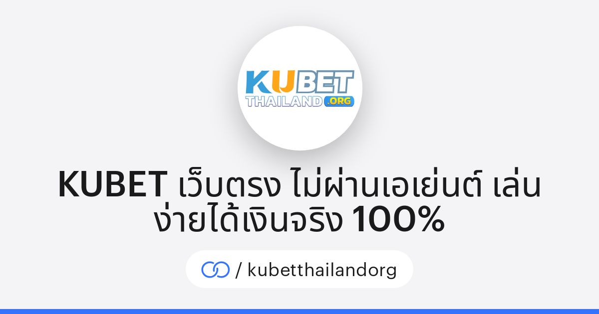 Khám phá Thế giới Giải trí Trực tuyến cùng Ku Bet - Hướng dẫn chi tiết và kinh nghiệm chơi
