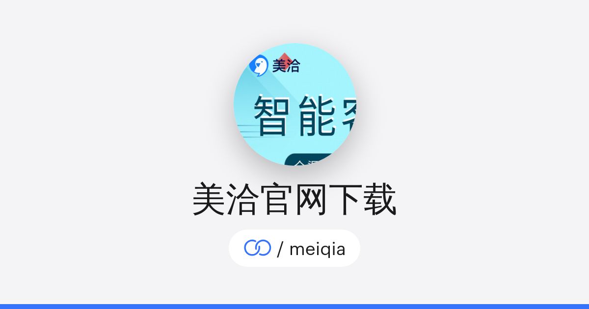solo.to