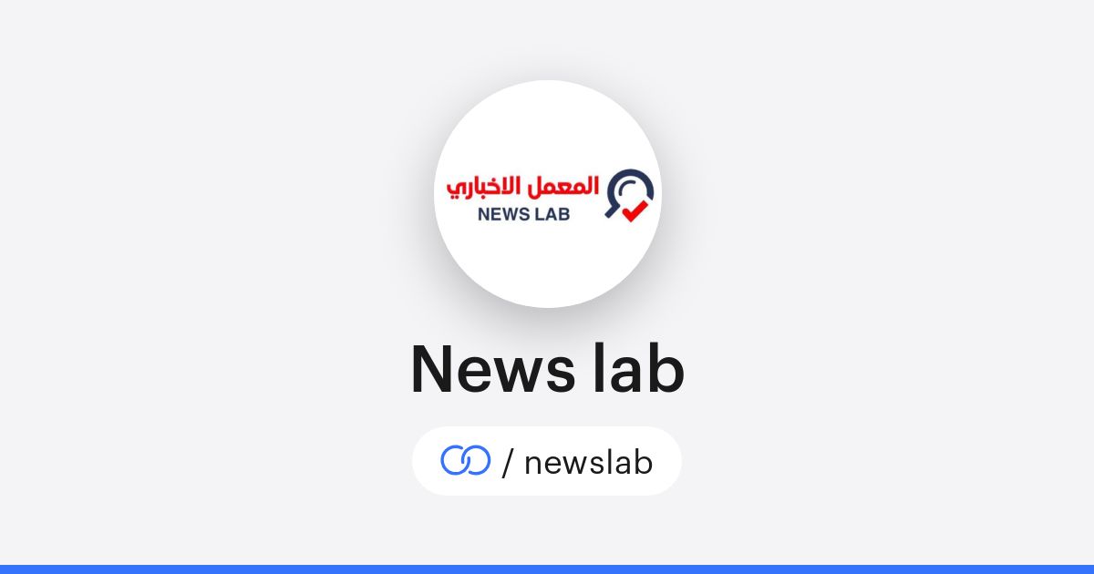 Ews Lab News lab (/newslab) · solo.to