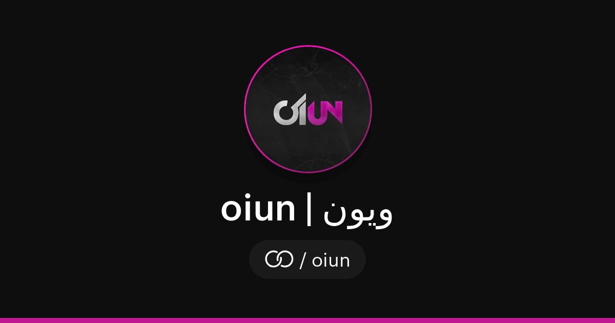 oiun | ويون (/oiun) · solo.to