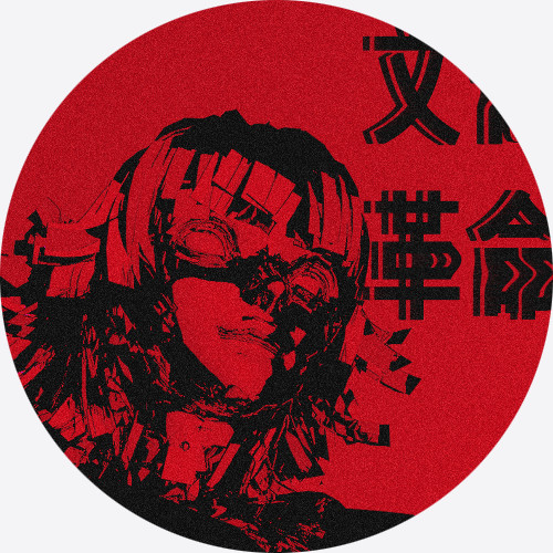 SoloTo profile picture for @tea