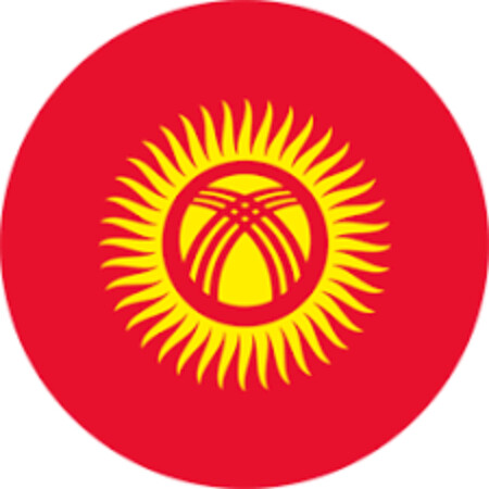 SoloTo profile picture for @kyrgyzstan