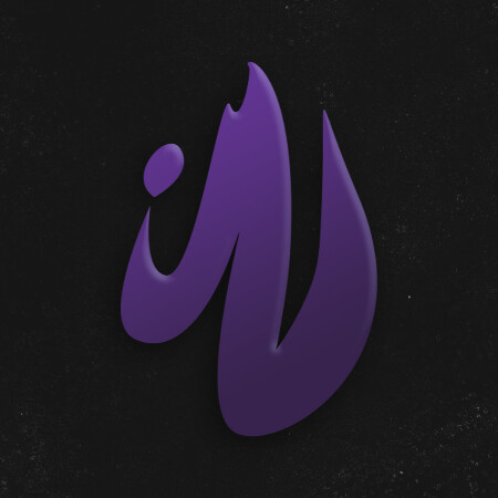 SoloTo profile picture for @decibel