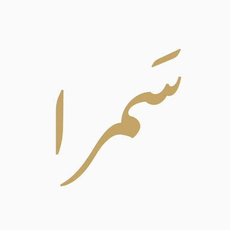 SoloTo profile picture for @samra