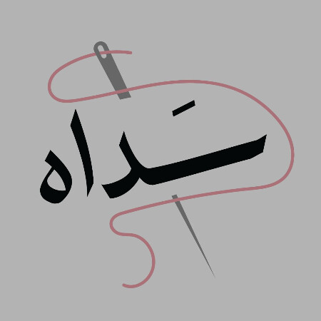 SoloTo profile picture for @sudah